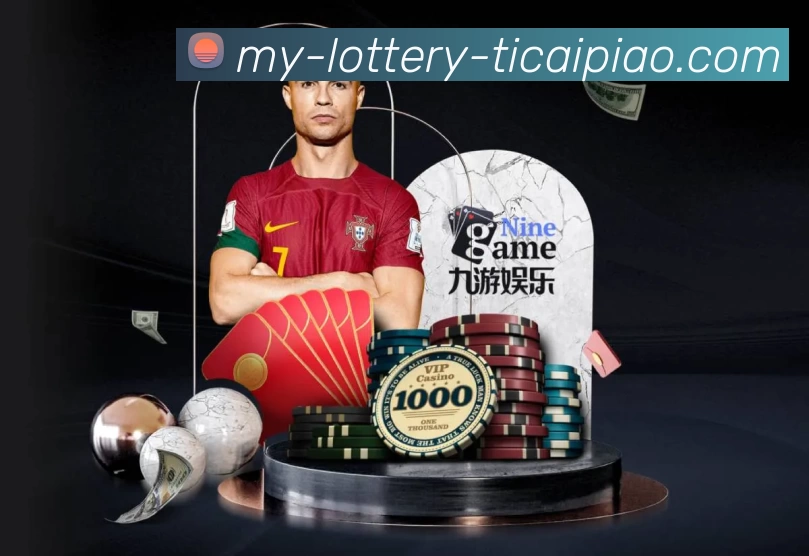 精选赛事